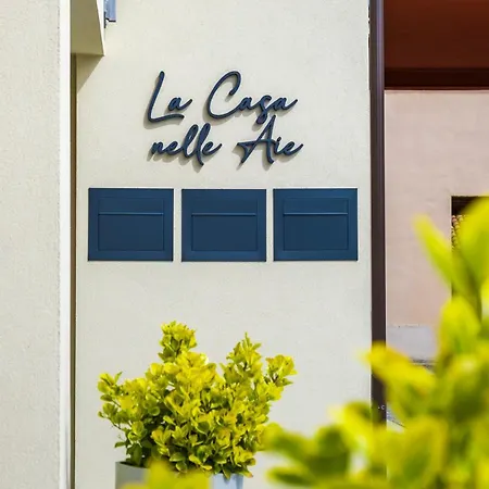 La Casa Nelle Aie - Nebbiolo - Free Wifi E Ac 拉莫拉